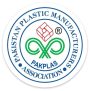 Pakistan Plastic Manufacturers Association